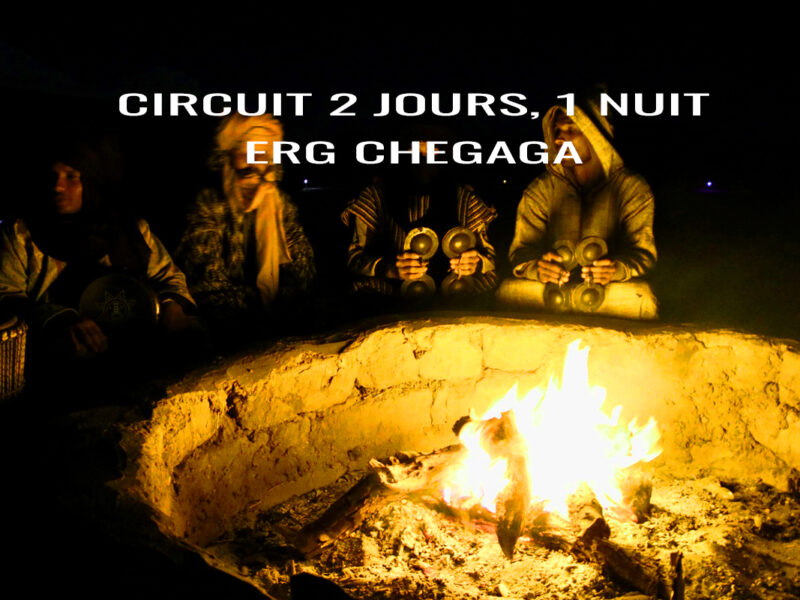 Meharee Maroc - Circuit 2 jours + 1 nuit : campement bivouac Maroc Erg Chegaga